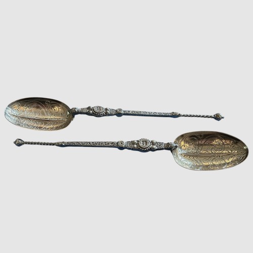 40 - A Pair of Hallmarked Victorian Silver Anointing Spoons (2), by Walter & John Barnard, London 1888, 2... 