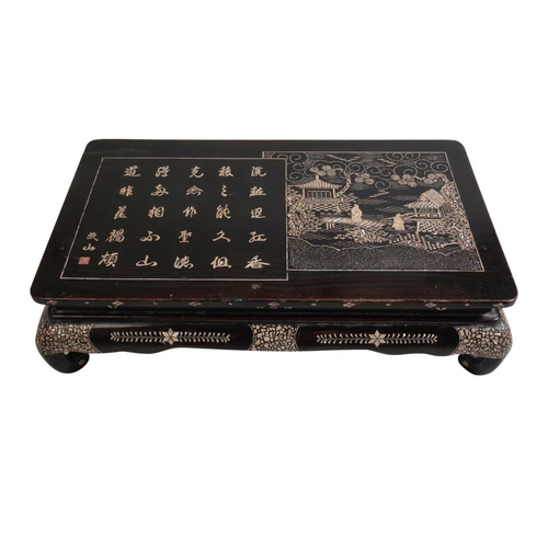 770 - LACQUER AND MOTHER OF PEARL INLAID KANG, QING DYNASTY 18TH / 19TH CENTURY bears a caligraphic inscri... 