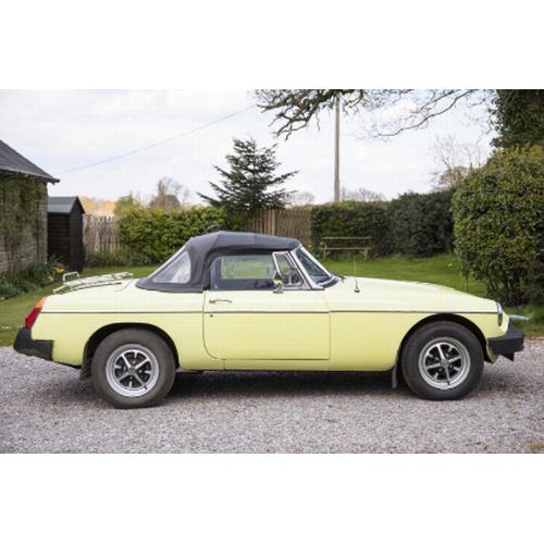 9 - 1976 MG MGB ROADSTER. Registration Number: MTY 459R, Chassis Number: GHN5-405586G, Engine Number: -1... 