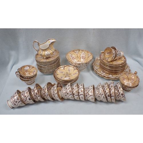 16 - A 19TH CENTURY PART TEASET, ALLOVER GILT AND PAINTED pattern No. 2/3357 (some wear, slops basin repa... 