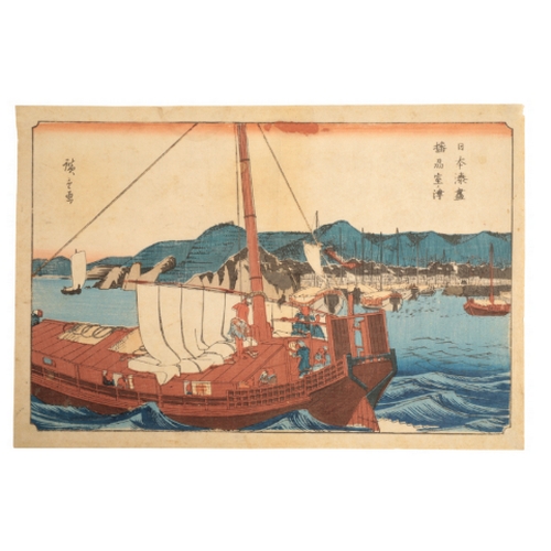 103 - UTAGAWA HIROSHIGE I (1797-1858) Muronotsu Harbour in Banshu Province, from the series of Famous Harb... 
