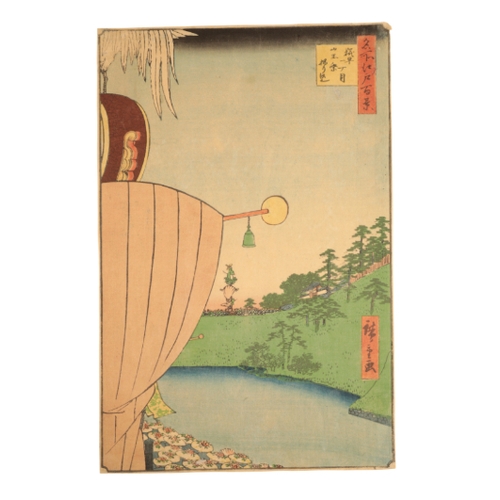 105 - UTAGAWA HIROSHIGE I (1797-1858) San'no Festival, from the series of One Hundred Famous Views of Edo ... 