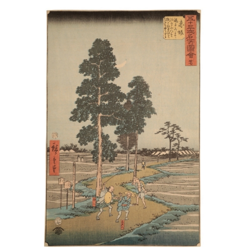108 - UTAGAWA HIROSHIGE (1797-1858) Akasaka, from the series of The Fifty-Three Stations of the Tokaido Ro... 