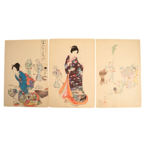 116 - YOSHU CHIKANOBU (1838-1912) Cleaning Day, from the series of The Inner Palace of Chiyoda 1895, woodb... 