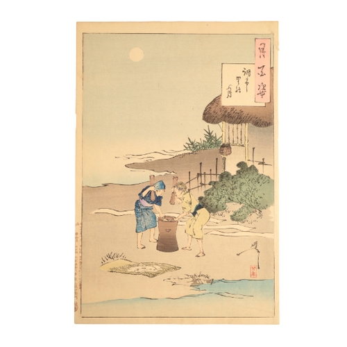 120 - TSUKIOKA YOSHITOSHI (1839-1892) Chofu Village Moon 1891, woodblock print on paper, 35.5cm x 24cm.