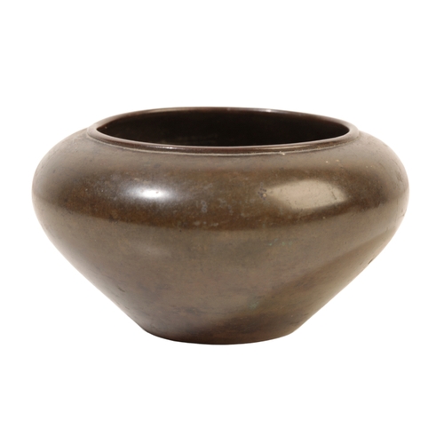 76 - A CHINESE BRONZE CENSER, of plain form with rounded shoulders, the base with a finely-cast six chara... 