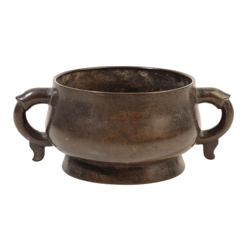 78 - A CHINESE BRONZE CENSER, Ming, the circular bulbous body lightly engraved with archaistic style deco... 