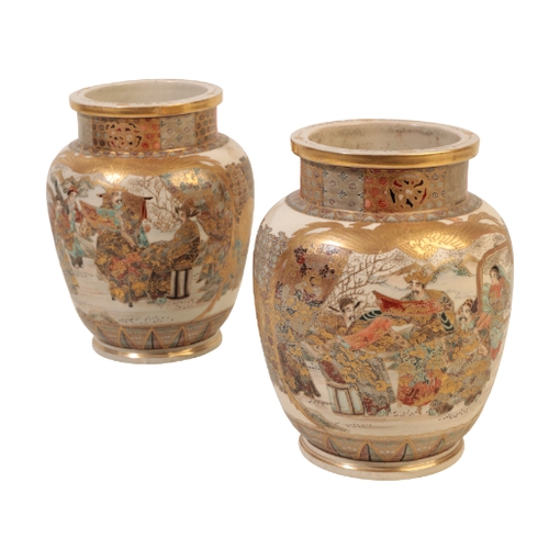 94 - A PAIR OF JAPANESE SATSUMA VASES Meiji, decorated in polychrome and gilt with Samurai warriors and d... 
