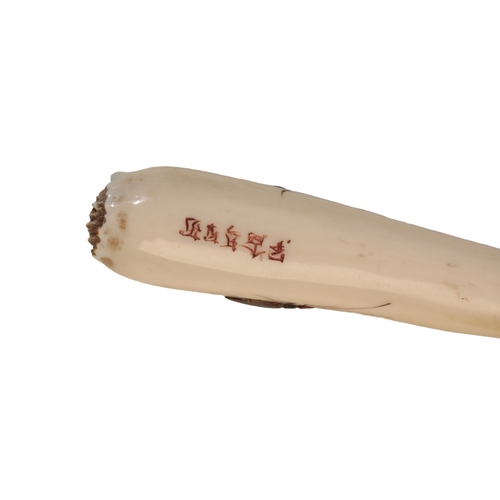 96 - A JAPANESE IVORY OKIMONO in the form of a mushroom, with Shibayama decoration of insects, signed Mei... 