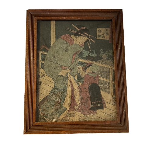 97 - JAPANESE SCHOOL A bird of prey perched on the trunk of a knarled pine tree, signed, coloured wood bl... 