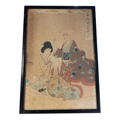 97 - JAPANESE SCHOOL A bird of prey perched on the trunk of a knarled pine tree, signed, coloured wood bl... 