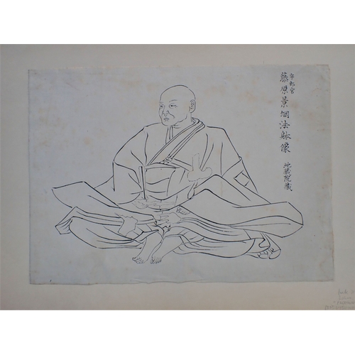 257 - A JAPANESE INK DRAWING, INSCRIBED 'Fujiwara Kagetsuma, (in) Utsunomiya (monastery)'