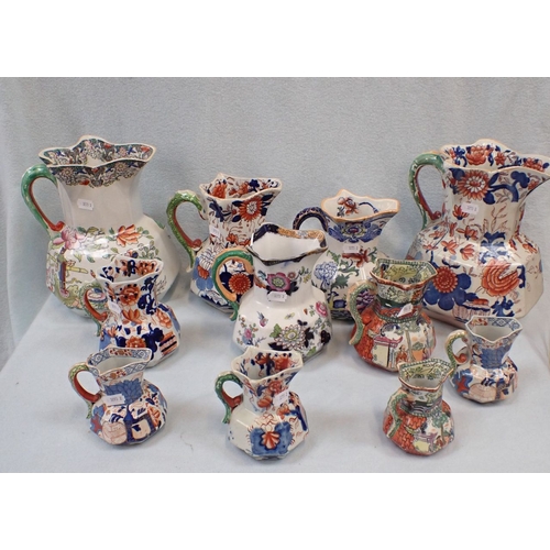 57 - A COLLECTION OF MASON'S IRONSTONE 'HYDRA' JUGS and similar Davenport jugs