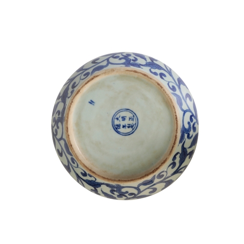 203 - A CHINESE BLUE AND WHITE VASE AND COVER with Jiaqing mark, but 19th century, of squat form with blue... 