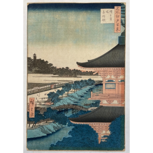 411 - HIROSHIGE I UTAGAWA (1797-1858), A COLLECTION OF THE FIFTY-THREE STATIONS OF TOKAIDO ROAD mid-19th c... 