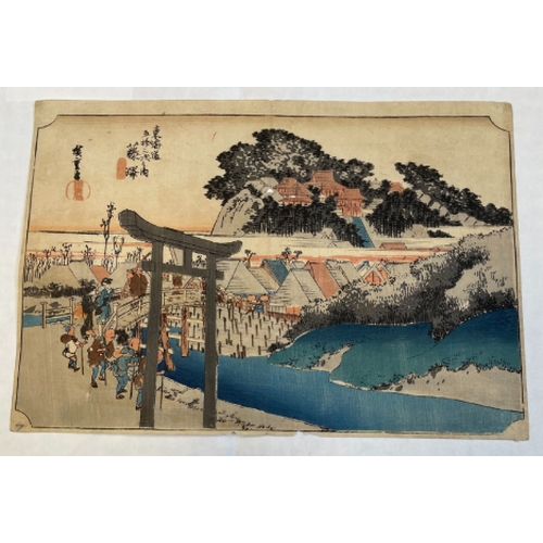 411 - HIROSHIGE I UTAGAWA (1797-1858), A COLLECTION OF THE FIFTY-THREE STATIONS OF TOKAIDO ROAD mid-19th c... 