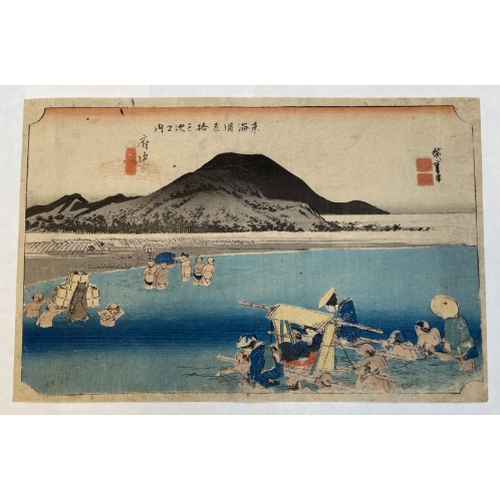 411 - HIROSHIGE I UTAGAWA (1797-1858), A COLLECTION OF THE FIFTY-THREE STATIONS OF TOKAIDO ROAD mid-19th c... 