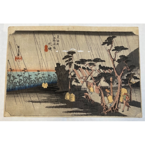 411 - HIROSHIGE I UTAGAWA (1797-1858), A COLLECTION OF THE FIFTY-THREE STATIONS OF TOKAIDO ROAD mid-19th c... 