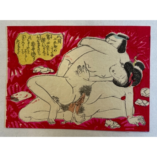 414 - A COLLECTION OF JAPANESE EROTICA (SHUNGA) mid to late 19th century, woodblock prints (unframed), lar... 