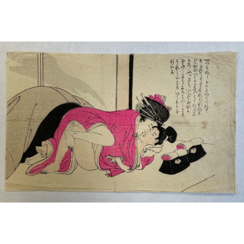 414 - A COLLECTION OF JAPANESE EROTICA (SHUNGA) mid to late 19th century, woodblock prints (unframed), lar... 