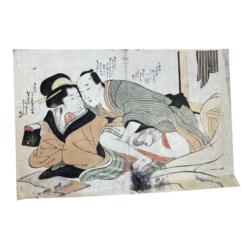 414 - A COLLECTION OF JAPANESE EROTICA (SHUNGA) mid to late 19th century, woodblock prints (unframed), lar... 