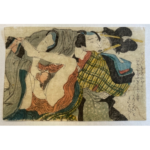 414 - A COLLECTION OF JAPANESE EROTICA (SHUNGA) mid to late 19th century, woodblock prints (unframed), lar... 