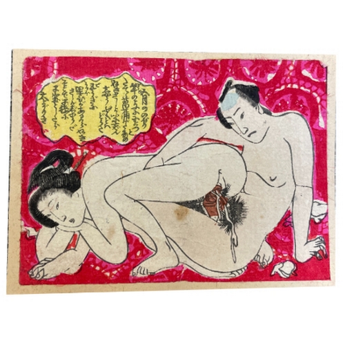 414 - A COLLECTION OF JAPANESE EROTICA (SHUNGA) mid to late 19th century, woodblock prints (unframed), lar... 