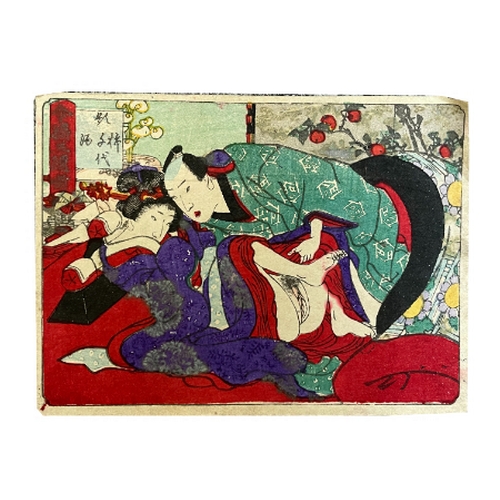 414 - A COLLECTION OF JAPANESE EROTICA (SHUNGA) mid to late 19th century, woodblock prints (unframed), lar... 