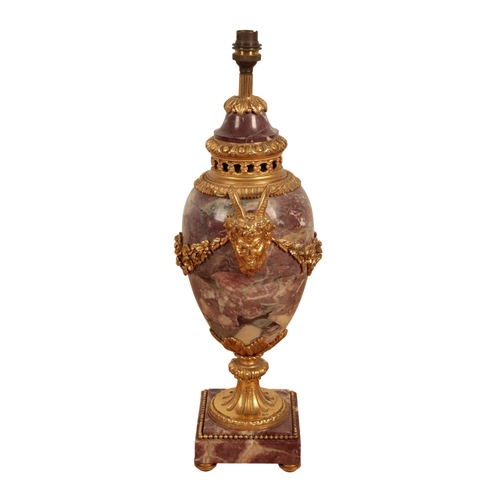 73 - A LOUIS XV STYLE ORMOLU-MOUNTED BRECHE VIOLETTE MARBLE LAMP Late 19th century, with an ovoid body, m... 