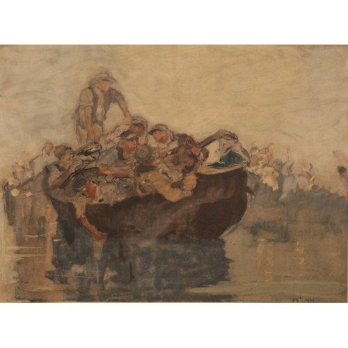 Lot 205       