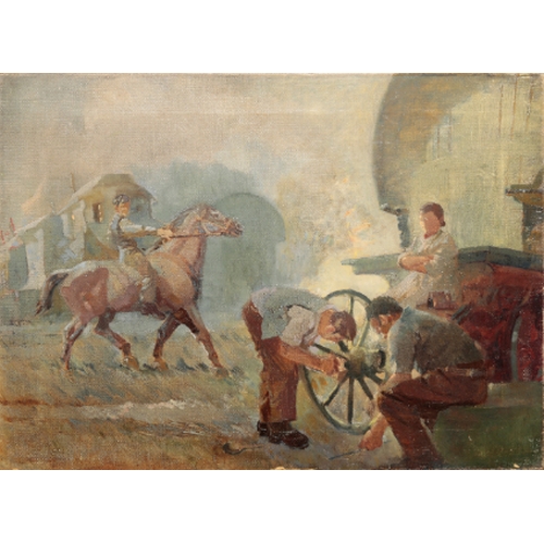 Lot 211       