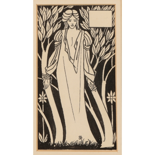 Lot 217       