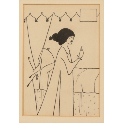 Lot 218       