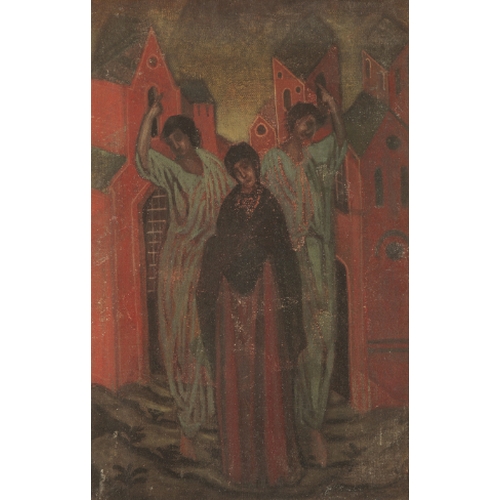 Lot 225       
