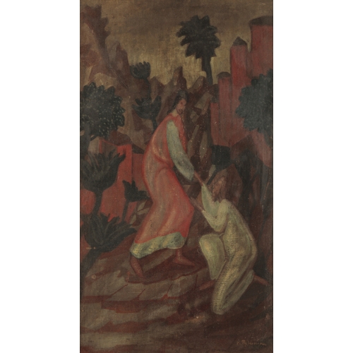 Lot 226       