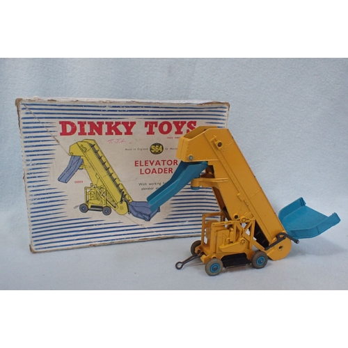 147 - A DINKY TOYS 'PULLMORE CAR TRANSPORTER' AND 'ELEVATOR LOADER' damage to both boxes