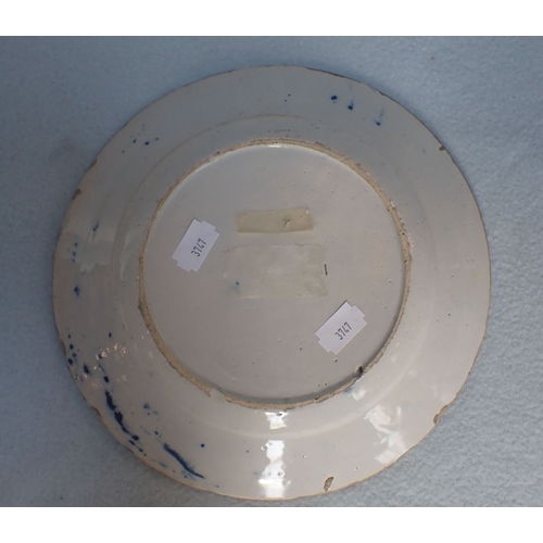 264 - TWO 19TH CENTURY DELFT PLATES (some damage)