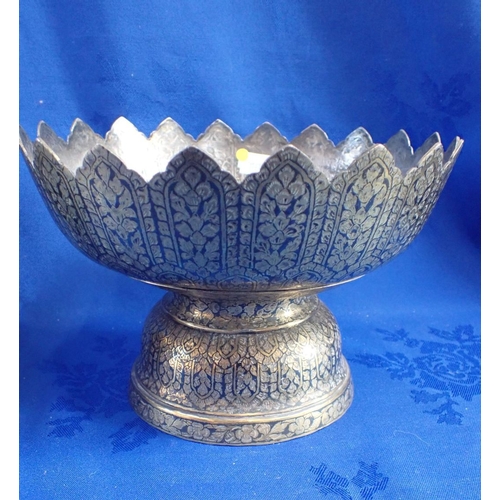 289 - AN INDO-PERSIAN BRASS BOWL, DENSELY DECORATED 22cm diam. , and a similar footed bowl