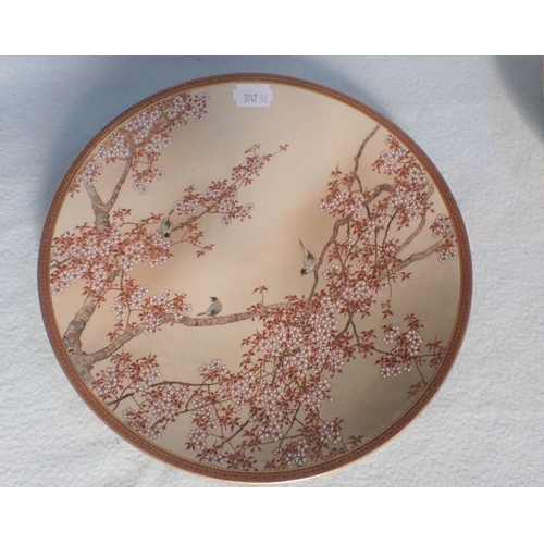 296 - A JAPANESE SATSUMA PLATE DECORATED WITH BIRDS with another similar