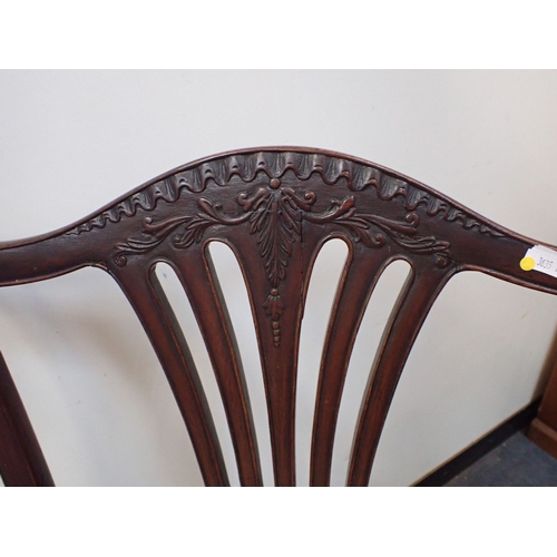 685 - A GEORGE II STYLE MAHOGANY DINING CHAIR with carved back and legs (with alterations)