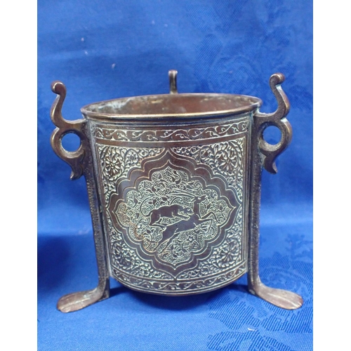 329 - A BRASS PERSIAN VESSEL with a bronze pot