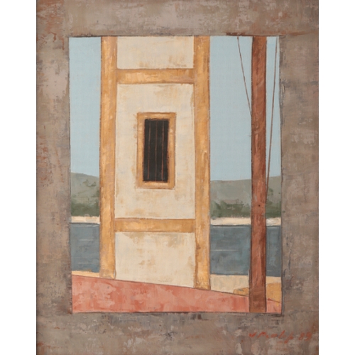 441 - BRAZILIAN SCHOOL, 20TH CENTURY A view through a window signed 'J. Paulo '89' lower right, oil on can... 