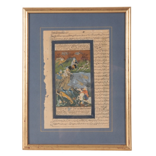 213 - FOUR PERSIAN ILLUMINATED LEAVES, COMPRISING A PAIR OF PORTRAITS AND TWO HUNTING SCENES, the portrait... 