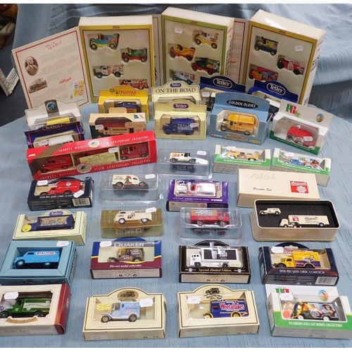 155 - A COLLECTION OF BOXED MODEL VEHICLES, CORGI AND OTHERS relating to advertising