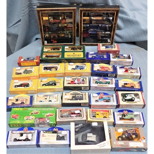 177 - A VARIED COLLECTION OF MODEL VEHICLES by Castlehouse and others, mostly advertising, with two displa... 