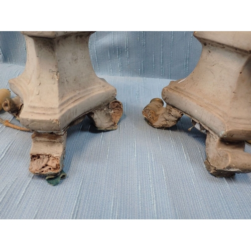 218 - A PAIR OF 18TH/19TH CENTURY BAROQUE ALTAR CANDLESTICKS converted to table lamps (for restoration: wo... 