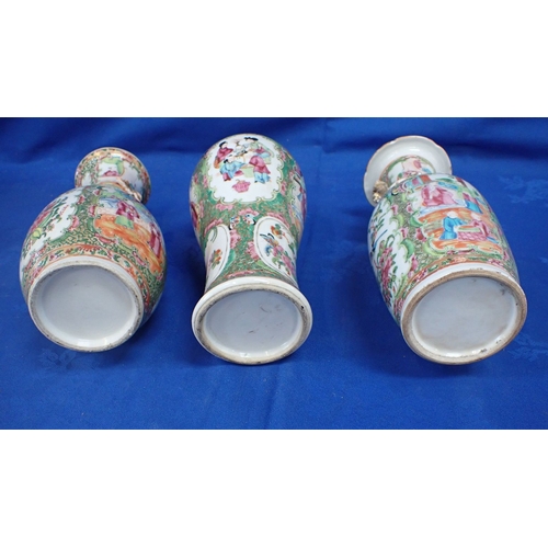 291 - THREE CHINESE FAMILLE ROSE VASES 26cm high (all damaged)