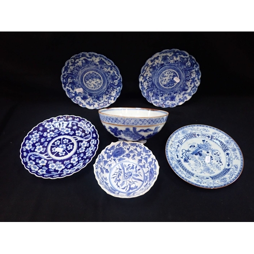 314 - A CHINESE EXPORT BLUE AND WHITE PLATE 18th century, 23cm diameter, together with various other Chine... 