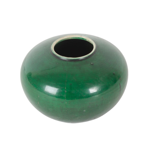 351 - A CHINESE BRUSH WASHER Qing or later, or circular bulbous form, decorated with a rich green glaze, 7... 