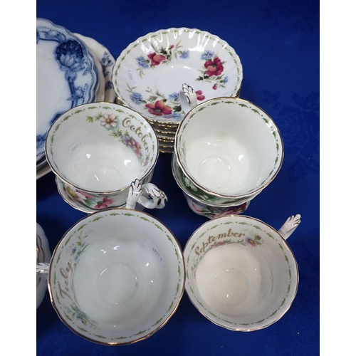 90 - ROYAL ALBERT 'MONTHS' TEA CUPS AND SAUCERS (incomplete set), Dartmouth gurgle jug, Edwardian dinnerp... 